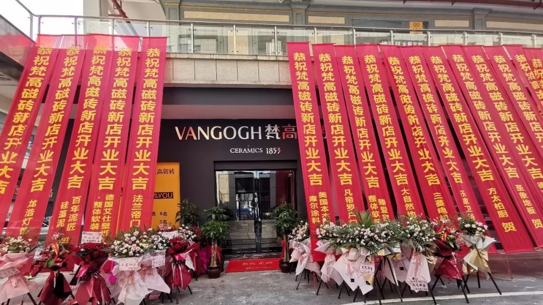 绝恋阀门